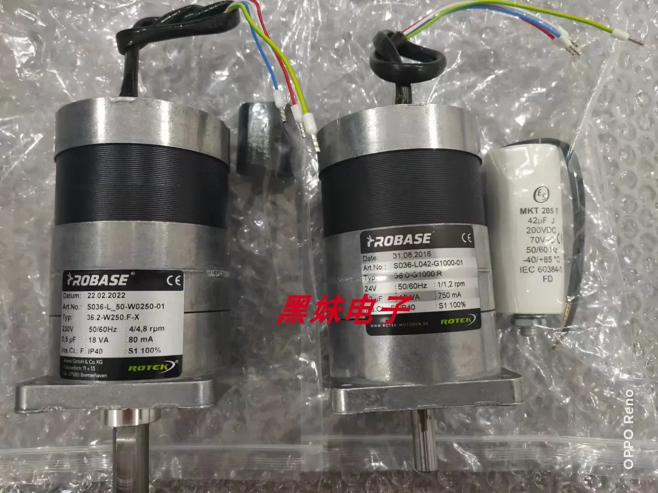 ROTEK ROBASE SWM65/30-6 motor A4 ROTEK 36.2-W250.F-X motor