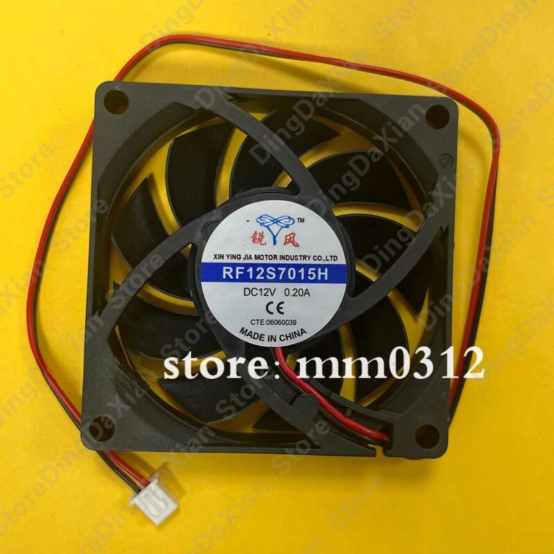 

Вентилятор осевой D+ для RF12S7015H, 1 шт., DC12V 0.20A, 7 см, 2-проводной, 7015, 70×70×15 мм
