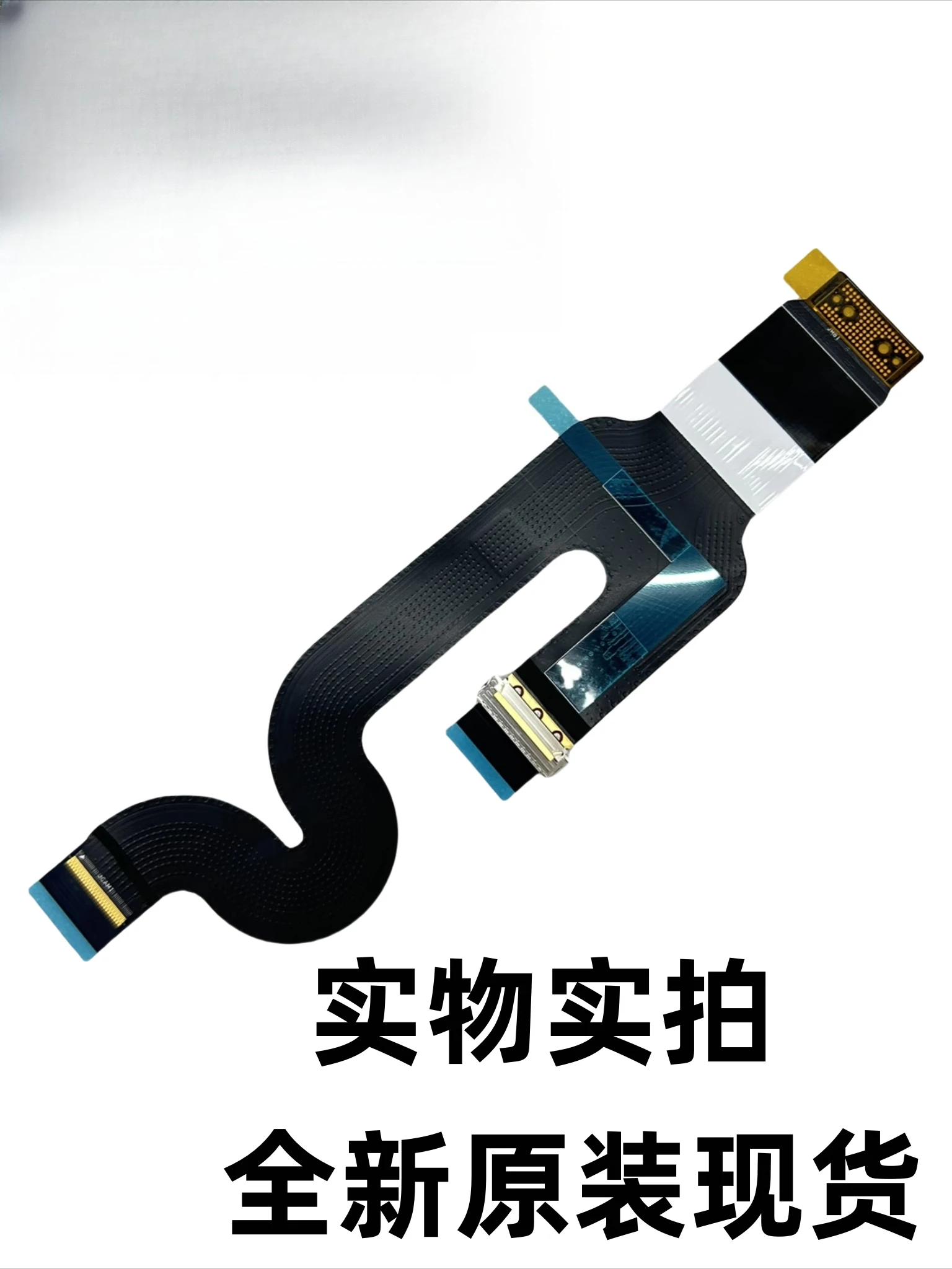 Para Dell XPS14 9440 versión blanca, cable de pantalla táctil 0J370Y LF-M894P DA30001YX12