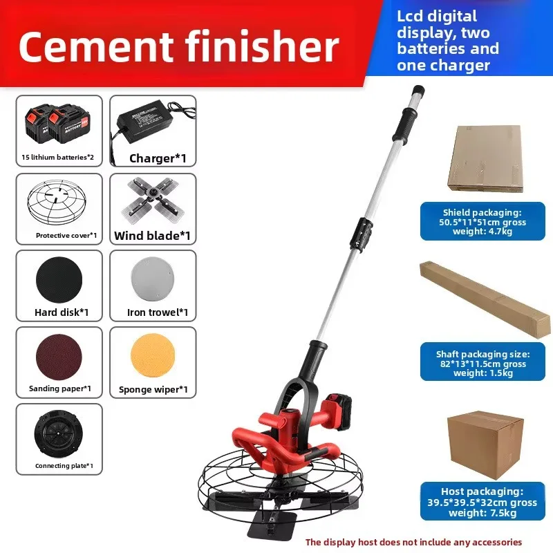 Hongmeng 4-blade High Efficiency Floor Trowel Concrete Finishing Leveling Machine Extended Rod Electric Engine 380mm Paving 350L