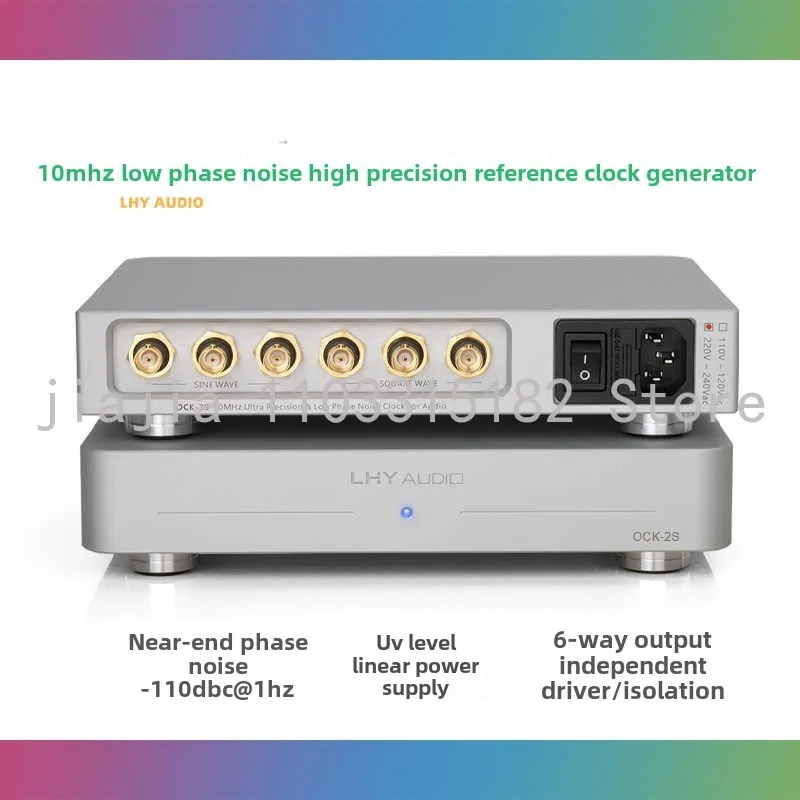 

LHY AUDIO Hifi Audio 10Mhz SC cut OCXO high-precision ultra-low phase noise constant temperature clock crystal oscillator OCK-2S