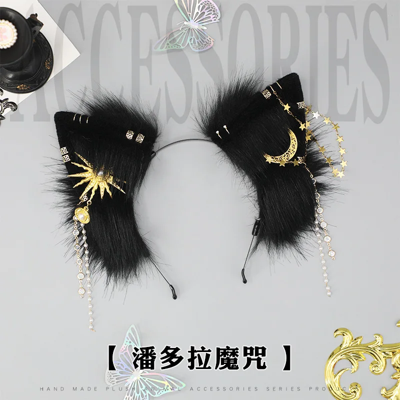 Lolita Headwear Wolf Ear Hairhoop Headdress Cosplay Accessories Sun Moon Role Play Costume Live Stream Prop Halloween Party Gift