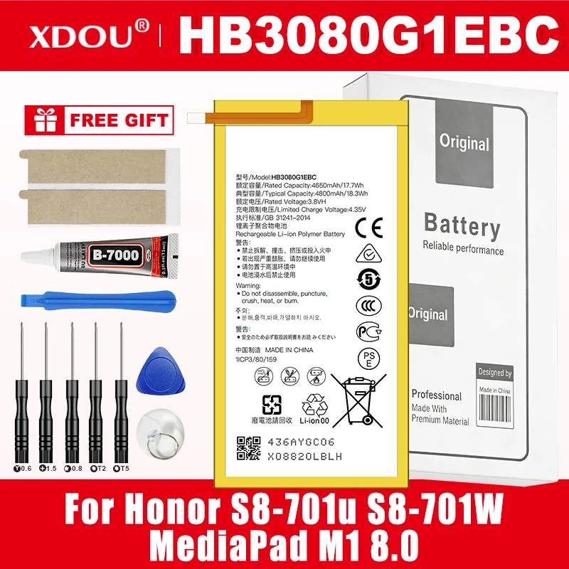 

100% New HB3080G1EBC HB3080G1EBW Tablet 4800mAh Battery For Huawei Honor S8-701u Honor S8-701W Mediapad M1 8.0 +Tools