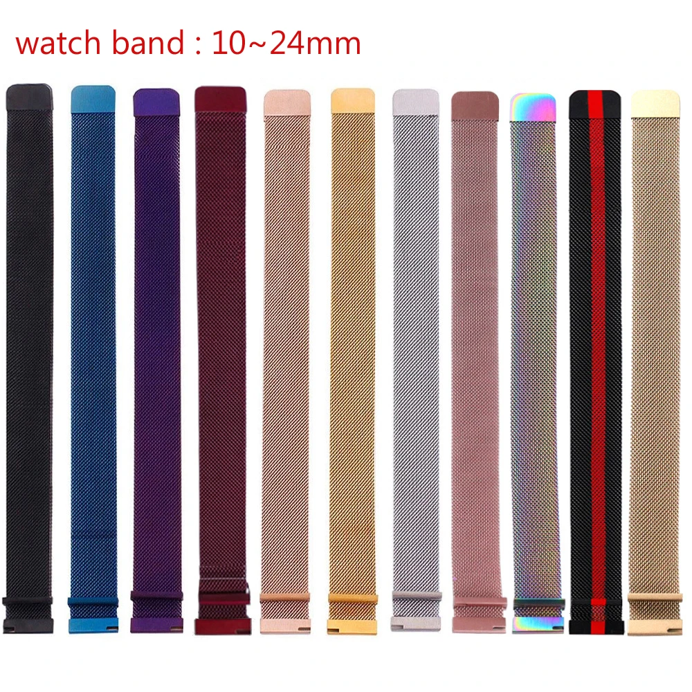 Milanese Watchband 12mm 14mm 16mm 18mm 20mm 22mm 24mm Universal Stainless Steel Metal Watch Band Strap Bracelet Black Rose Gold