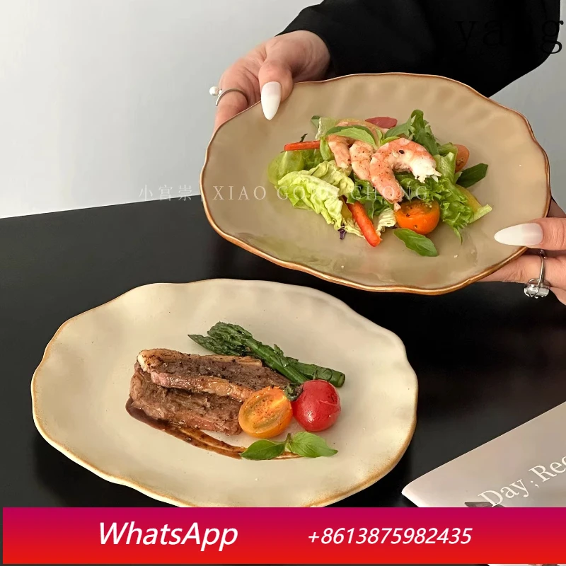 LMM household retro kiln variant ceramic high-value western plate steak plate