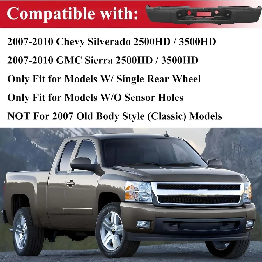 مجموعة المصد الخلفي باللون الأسود مصممة لتعزيز المتانة والوصول السهل في تطبيقات الشاحنات الثقيلة من عام 2007 إلى 2