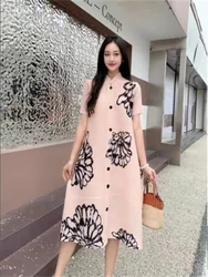 Miyake Pleated Dress Women's 2024 Spring New Fashion Printed Stand Collar Mid-sleeve Loose Large Size Elegant Mid-length Skirt