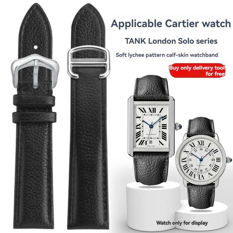 

16/17/20/22/23/25mm lychee leather Genuine Leather men and women adapting watch strap for Cartier Tank London Solo series strap