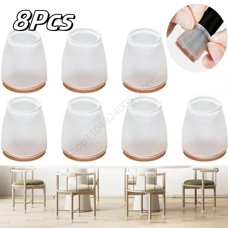 8Pcs Chair Leg Caps Silicone Chair Leg Floor Protectors Felt Furniture Table Leg Pad Furniture Leveling Feet Cover Home Decor