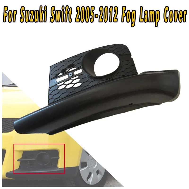 Used For Suzuki Swift 2005-2012 Front Bumper Protection Panel Front Bumper Lower Protection Panel Cover Plate Decoration