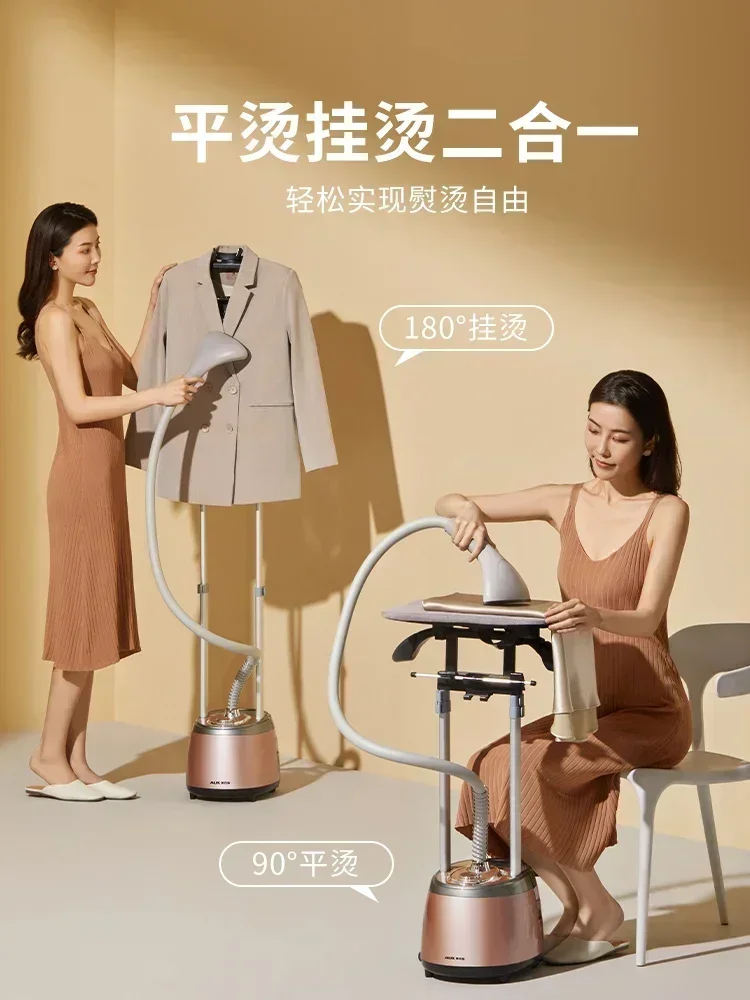 Hanging ironing machine household ironing machine steam iron clothes ironing small clothing store dedicated vertical high power