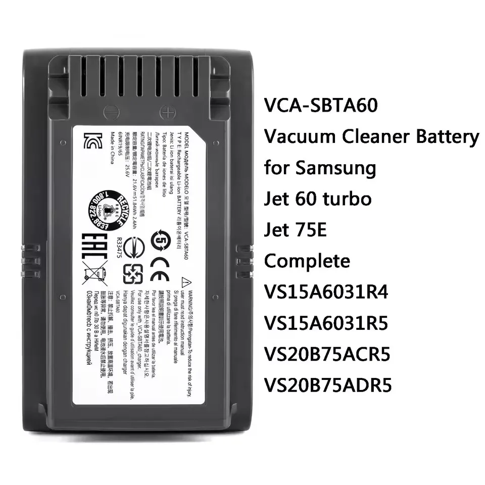 لسامسونج VCA-SBTA60 مكنسة كهربائية بطارية طائرة 60 توربو جيت 75E كاملة VS15A6031R4 VS15A6031R5 VS20B75ACR5 VS20B75ADR5 #2