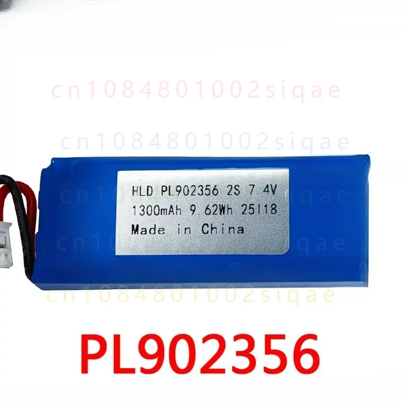 1pcs FOR COHN PL902356 PPM3103G 7.4V 1300mAh Battery For Philips Fascia Gun