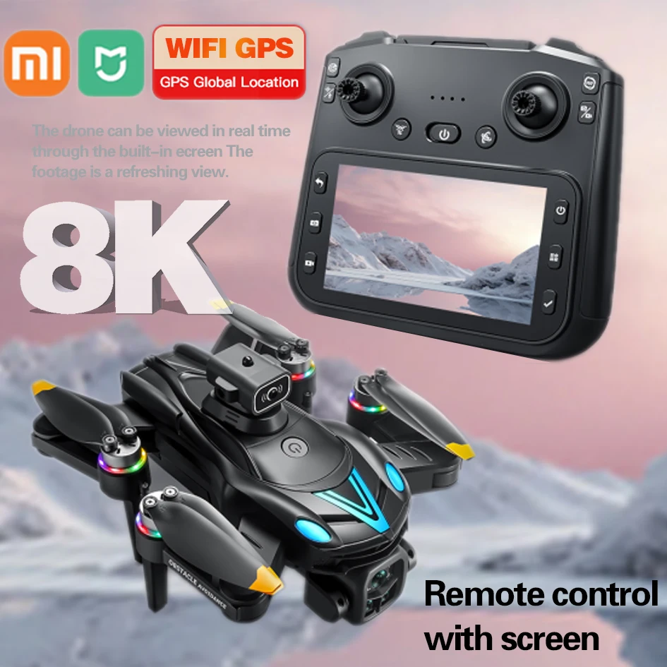 Xiaomi Mijia V188MAX Drone 8K 5G photographie aérienne professionnelle avion télécommandé 4K avion à quatre axes jouets RC Drone