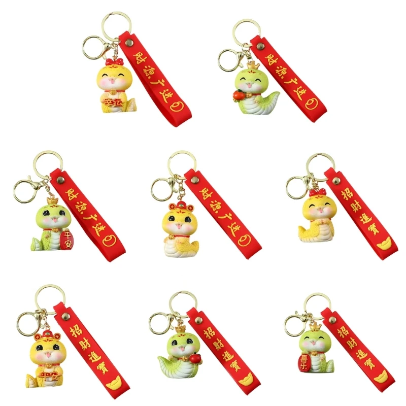 

Portable Sturdy Resin Snake Keychain Pendant Fashionable Year of the Snake Souvenir Acccessory for Daily Causal Wear