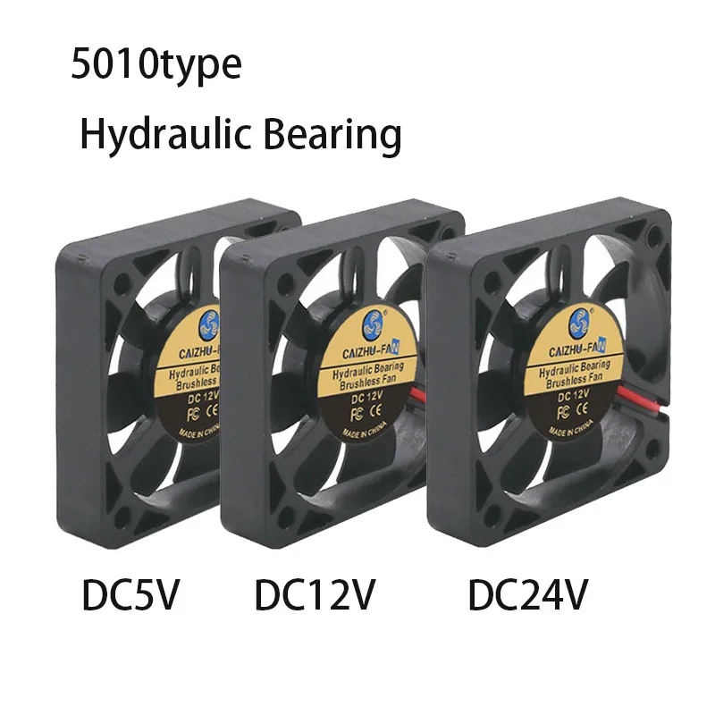 

5cm 50mm 50x50x10mm Fan DC 5V 12V 24V Hydraulic Bearing Brushless Cooling fan 50x10mm 2PIN xh-2.54