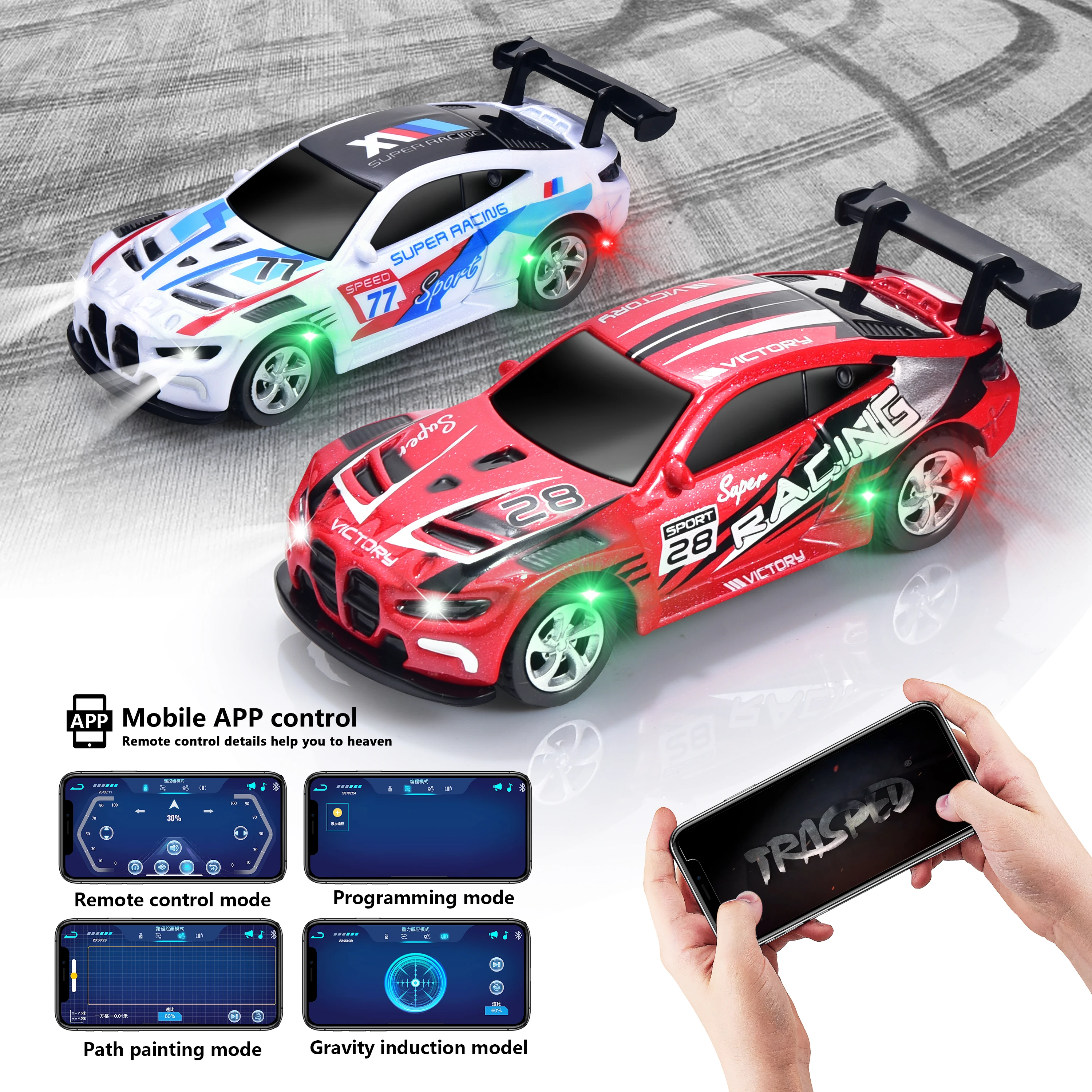 

1:64 APP control dual-mode 2.4G mini rc car children's alloy remote control car fixed speed cruise drift racing car