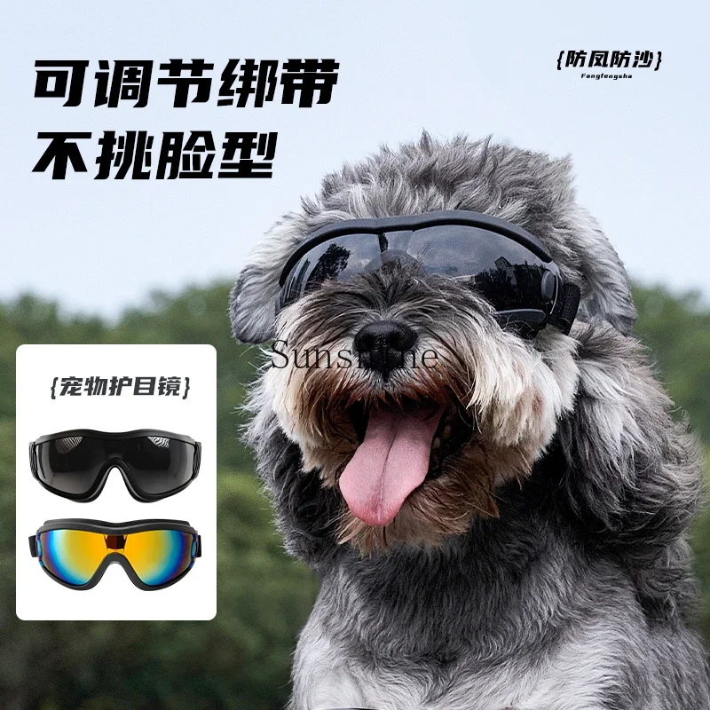 Dog special goggles Small and medium-sized dog riding windproof sunscreen UV pet glasses