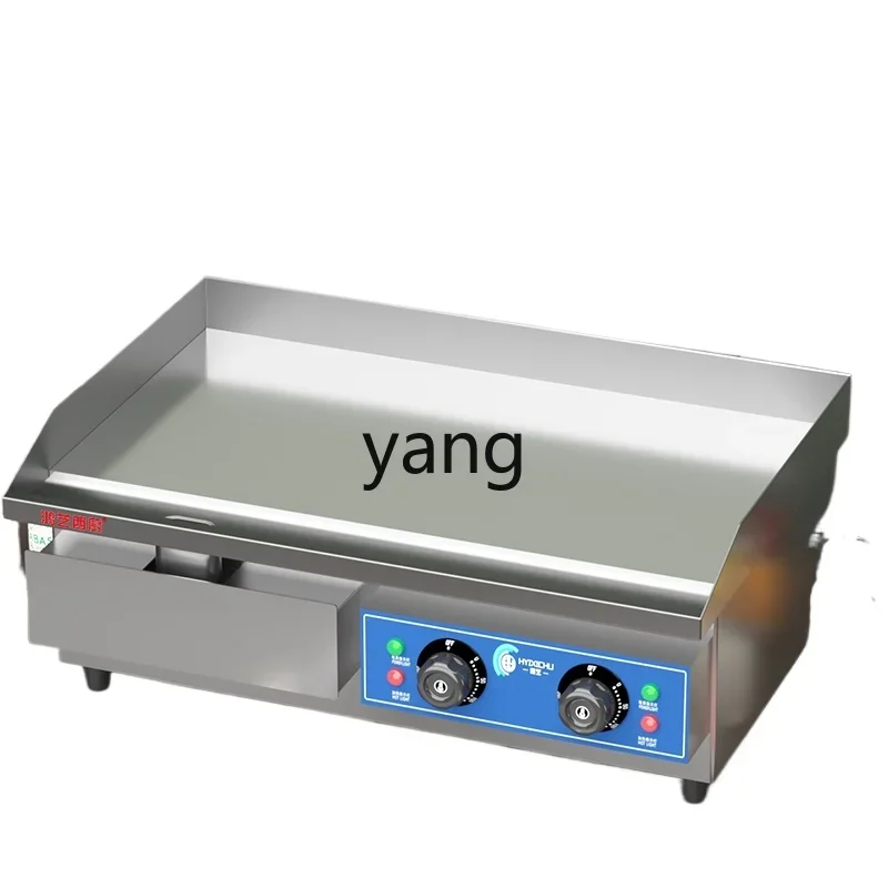 

YJQ Electric Grilling Furnace Commercial Pancake Machine Gas Cheese Corn Kernels Stall Baking Cold Noodles Iron Sheet Furnace