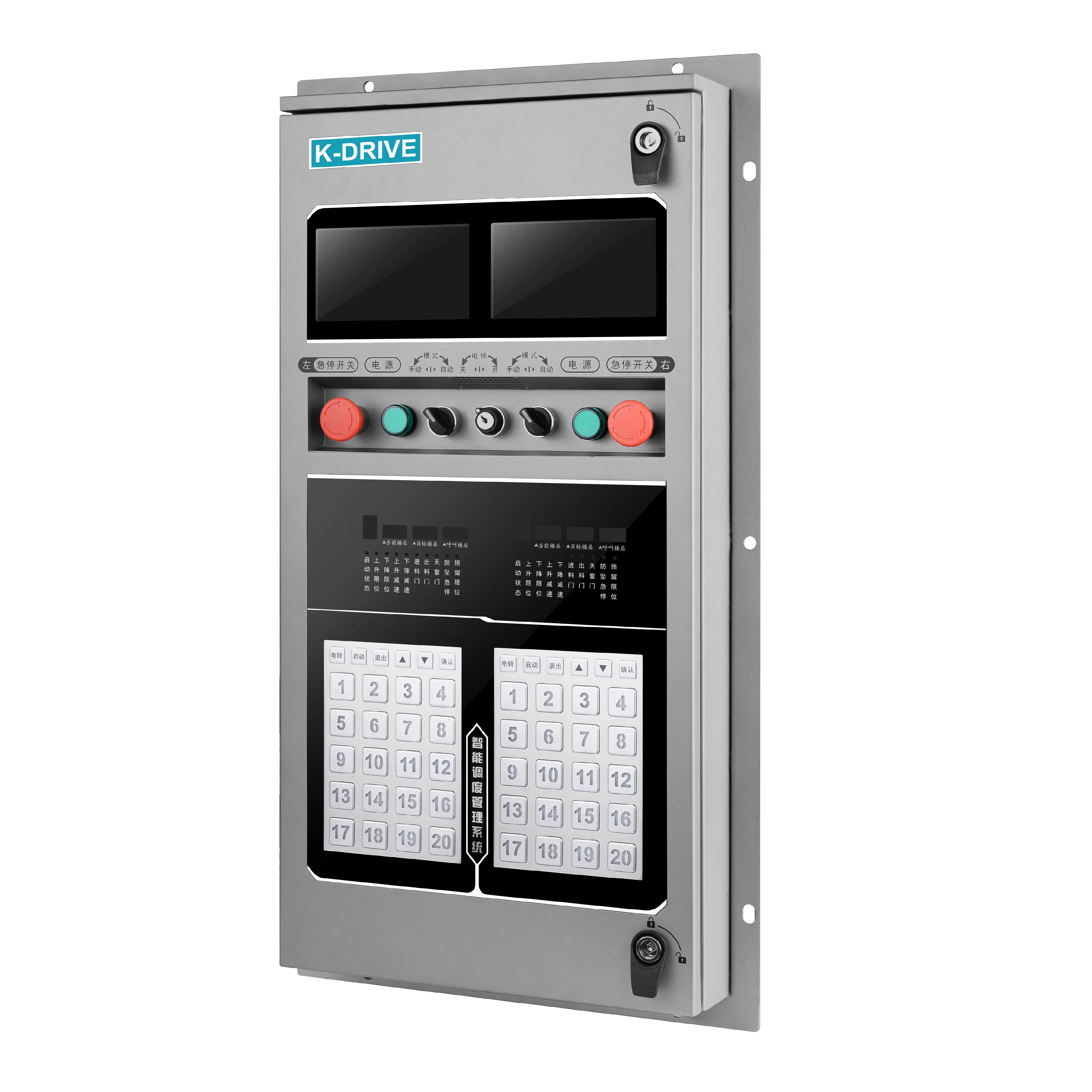 

K-Easy Factory CE100 Series Cargo Construction Lifts Variable Frequency Driver