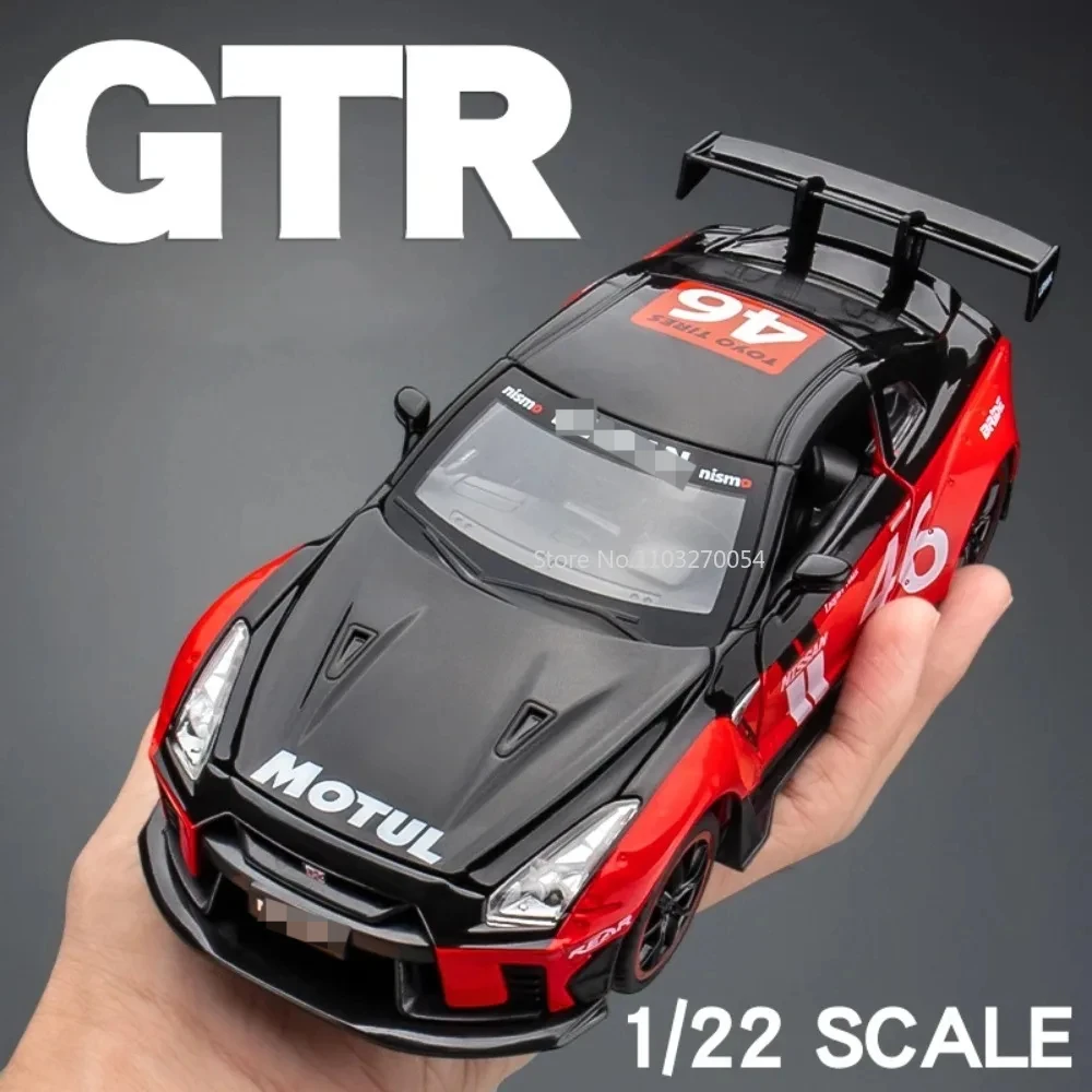 1/22 Scale GTR Modified Car Alloy Model Toys Diecast Metal Sound And Light Toy Car Vehicle Collection For Kids Boy Birthday Gift