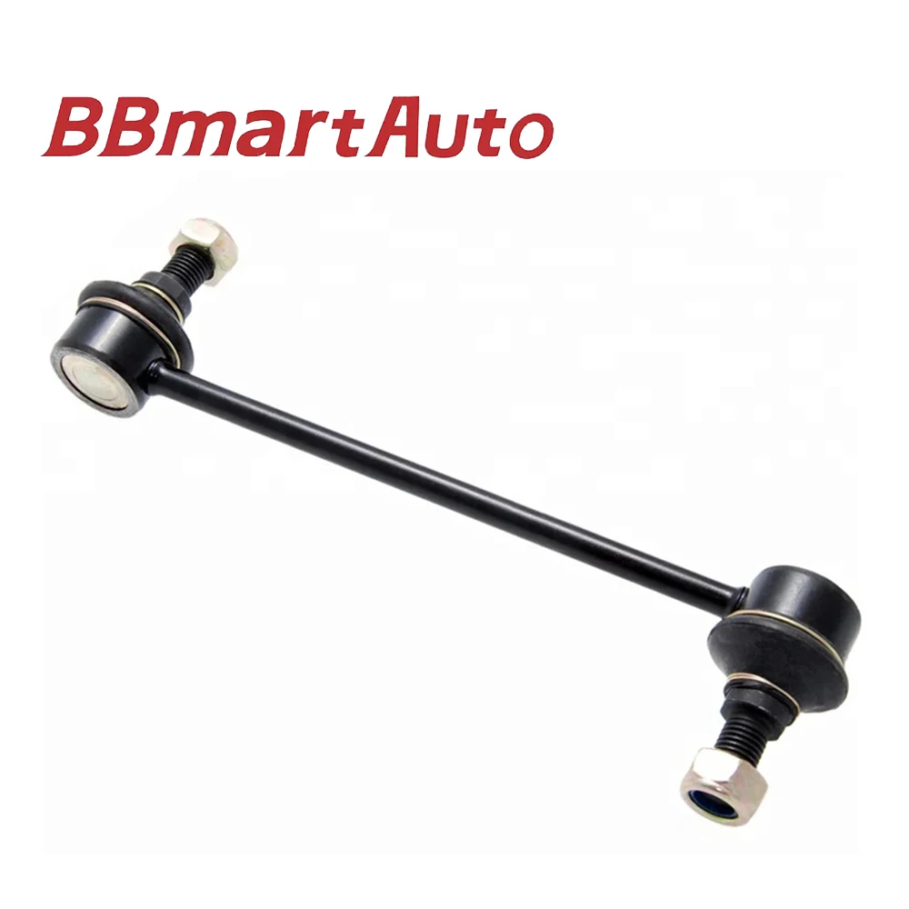 

54618-ED00A BBmart Auto Parts 1pcs Front Balance bar Ball Head L/R For NIS SAN Qida / Junyi C11 Car Accessories