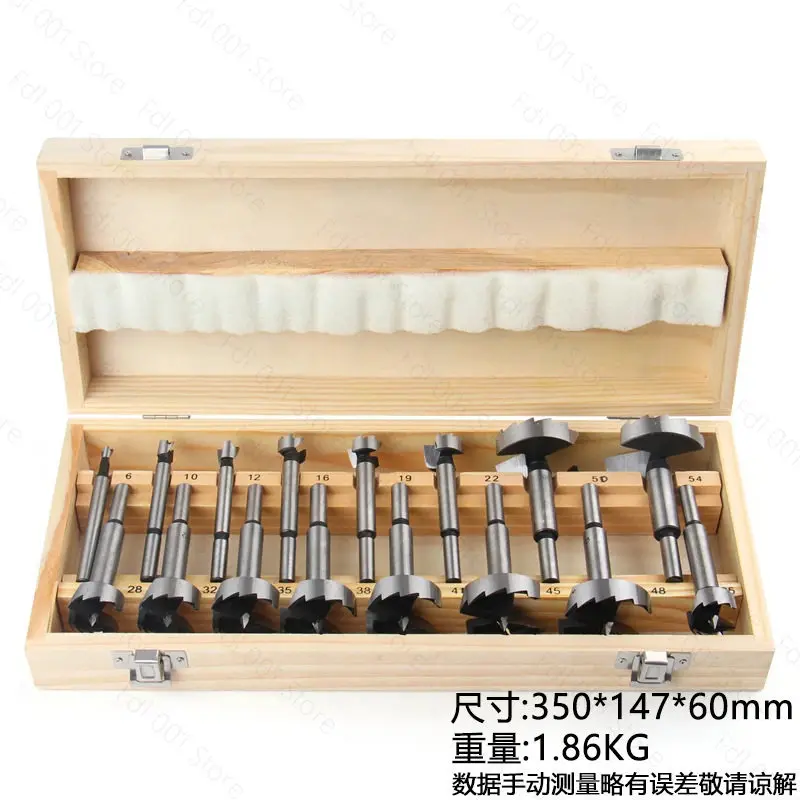 Quick drilling woodworking hole opener, multi-tooth flat wing drill door lock, hinge drill bit board hole puncher, 35-hinge wood