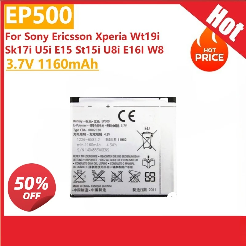 

100% New High Quality 3.7V 1160mAh Mobile Phone Battery EP500 For Sony Ericsson Xperia Wt19i Sk17i U5i E15 E16I W8 St15i U8i