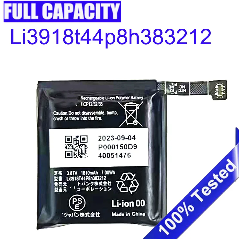 

Li3918t44p8h383212 1810 мАч для аккумуляторов мобильных телефонов