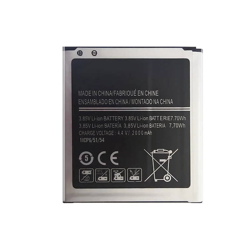 Mobile Phone Battery For Samsung Galaxy Core Prime G360 G361F G361H G360H/F LTE SM-G3606 G3606 G3608 G3609 EB-BG360CBC 2000Mah