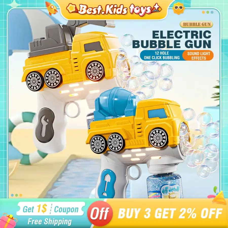 Veículo de engenharia portátil máquina bolha luzes som crianças brinquedos bolha sabão brinquedos festa ao ar livre jogo aniversários presente