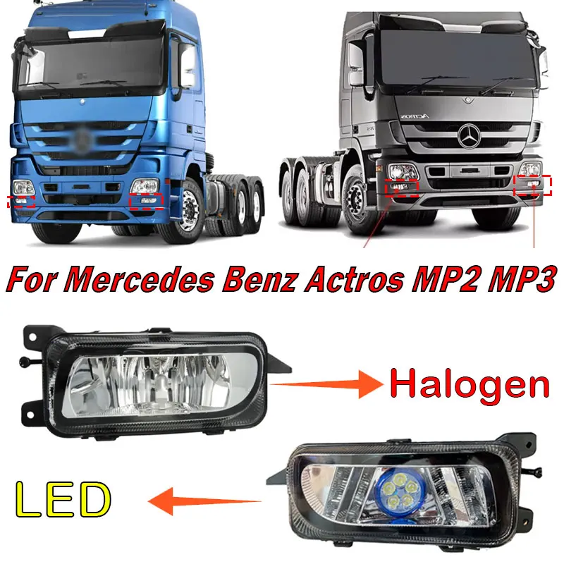 

For Mercedes Benz Actros Truck 3341 4141 2644 2641 Auto Front Bumper Fog Light Siganl Lamp Driving Light 9438200156 9438200056