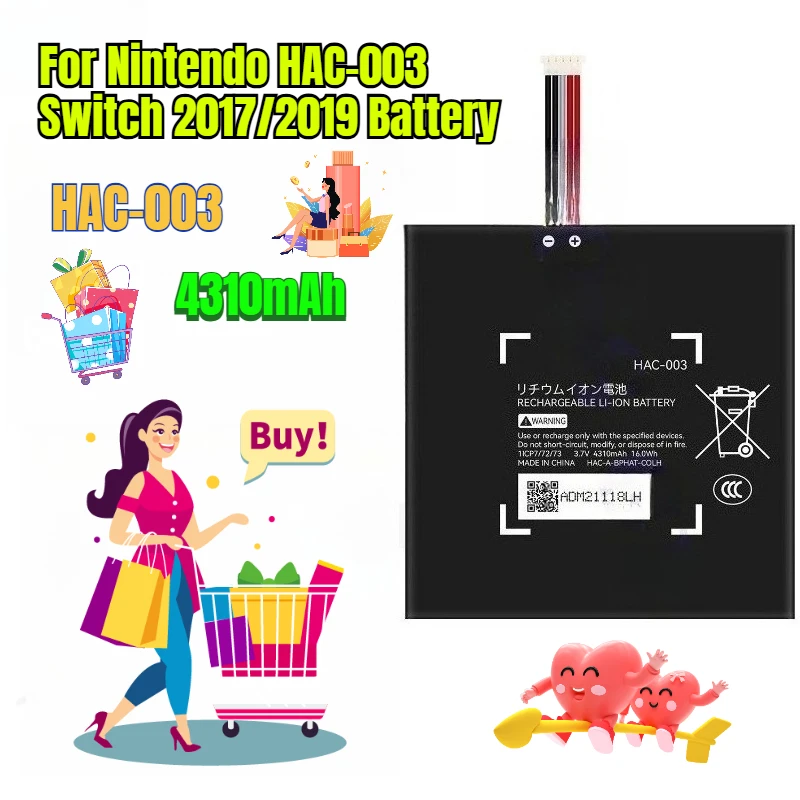 

4310mAh Suitable for Nintendo HAC-003 Switch 2017/2019 Battery