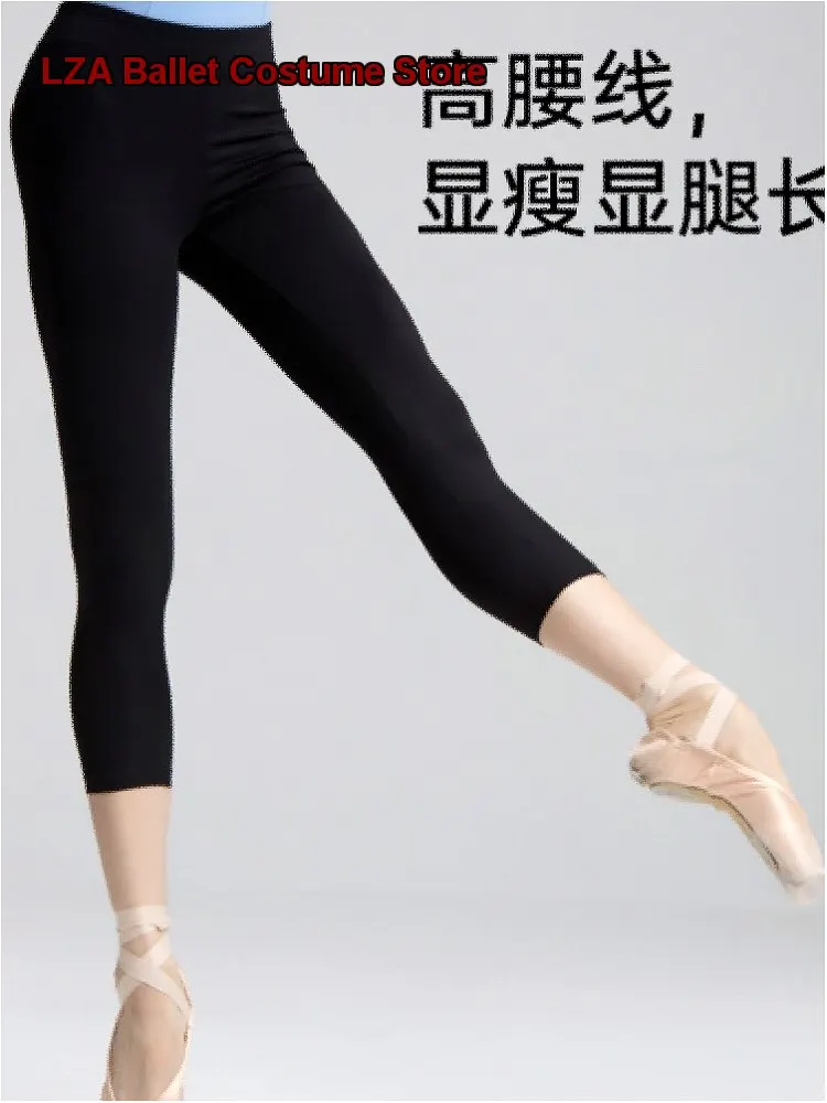 Women's Adult Cropped Pants Dance Practice Culottes Leggings 7/8 Length Bottoms 122112020