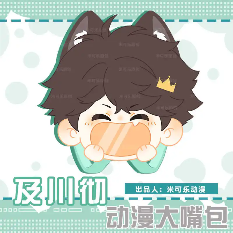 Anime Oikawa Tooru Cosplay bolsa de felpa Sugawara Koushi boca grande transparente Itabag Hinata Shoyo mochila bolsas de mensajero