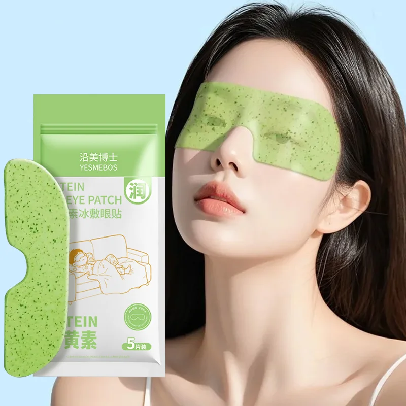 

5pcs/1box Eye Relieve Fatigue Sleep Eye Patch - Moisturizes eye skin, soothes nerves and helps sleep, refreshing and non irritat