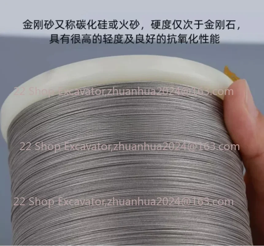 20 meters Fine Diamond Cutting Wire Saw Blade Jade Metal Cutting Tools 0.1~0.6mm