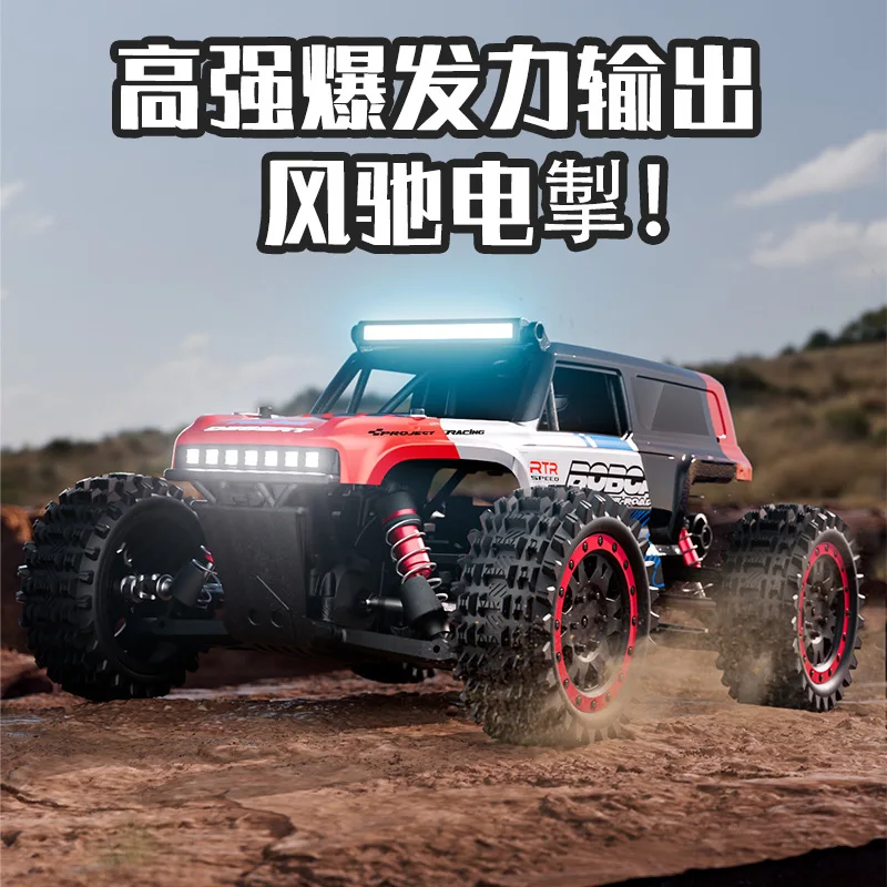 

Радиоуправляемая машина Subida Bobcat S912, масштаб 1:16, высокоскоростной внедорожник с полным приводом, для дрифта, с бесщеточным двигателем
