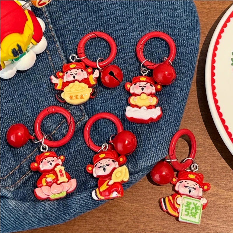 

Creative New Year's God of Wealth, bell keychain pendant, five-way God of Wealth to lucky money, bag pendant, small gift