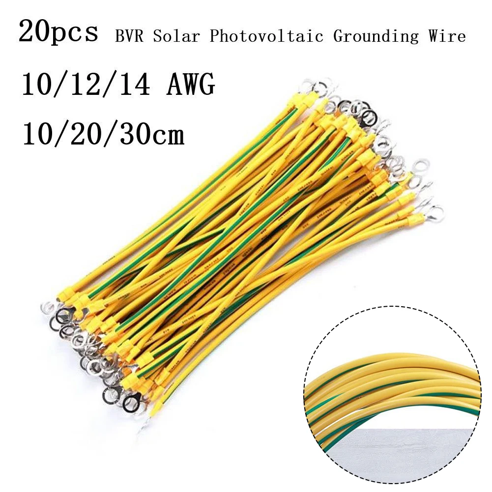 20PCS Flexible Copper Ground Cable with Terminals for Solar PV Systems 10/12/14 AWG Yellow Green Solar Ground Wire