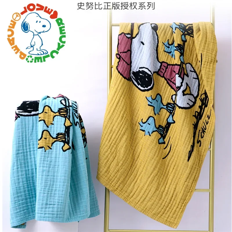 Snoopy Adult Children Pure Cotton Bath Towel 5-layer Seersucker Multifunctional Plush Bath Towel Baby Pad Towel  Christmas Gift