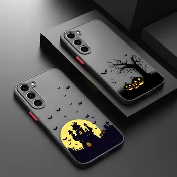 삼성 갤럭시 S23 용 매트 케이스, S22 S21 S20 S10 4G S9 S8 플러스 울트라 5G 라이트 케이스, 펀다 코크 쉘, 할로윈 마녀 배트 캐슬 