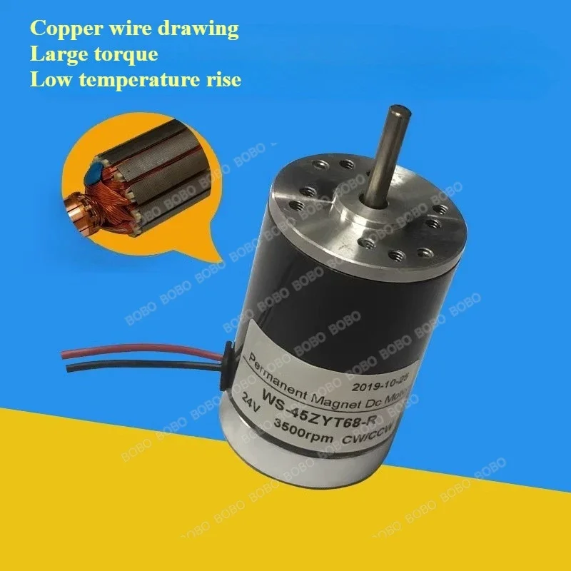 

Shaft diameter 5mmm micro speed motor 45ZYT forward and reverse rotation silent small motor 12V/24V DC high-speed motor