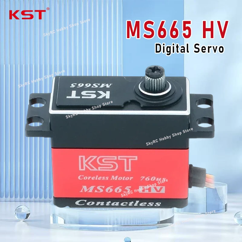 أجهزة رقمية KST MS665 HV - عزم دوران 8.4 فولت، 7 كجم، 0.05SEC، بدون قلب، معدات معدنية، لسيارات RC والقوارب والروبوتات ونماذج RC #2