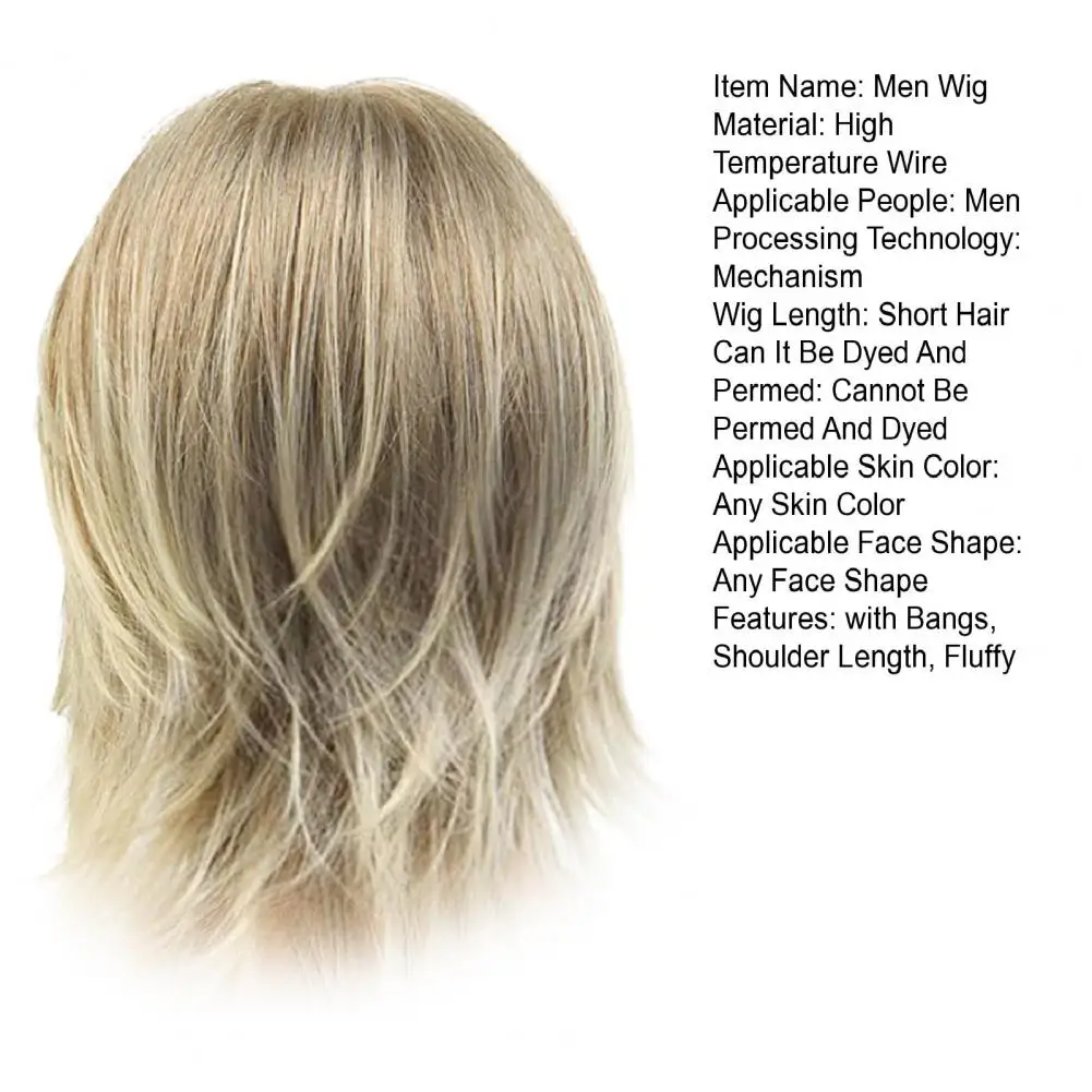 

Men Short Straight Wig with Bangs Shoulder Length Fluffy Natural High Temperature Fiber Male Cosplay Blonde Synthetic Hair