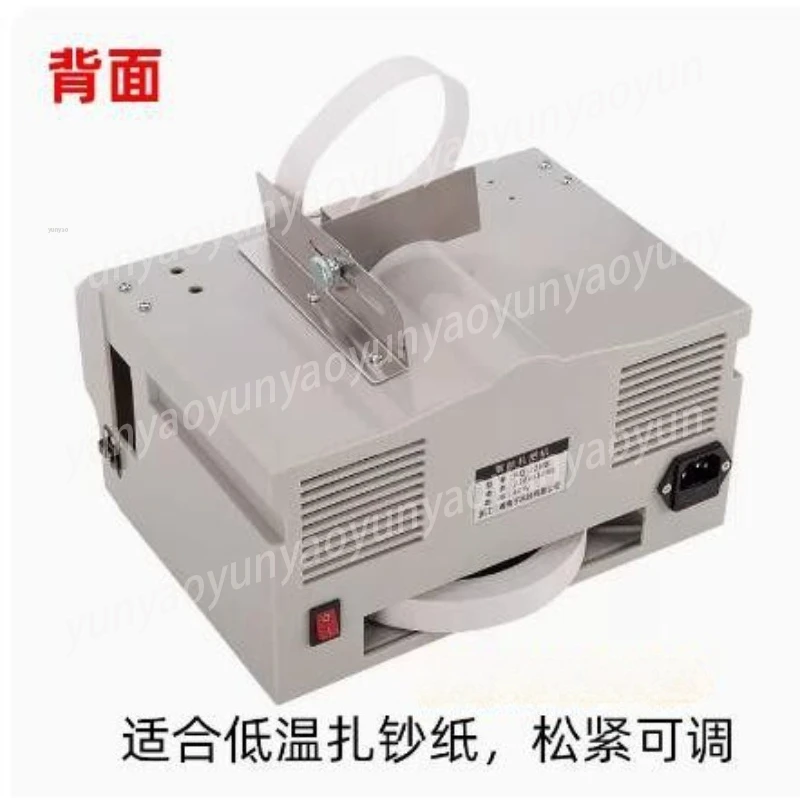 

Automatic Paper Tape Strapping Machine Cross Binding Electric Desktop Box Packaging Binding Tool