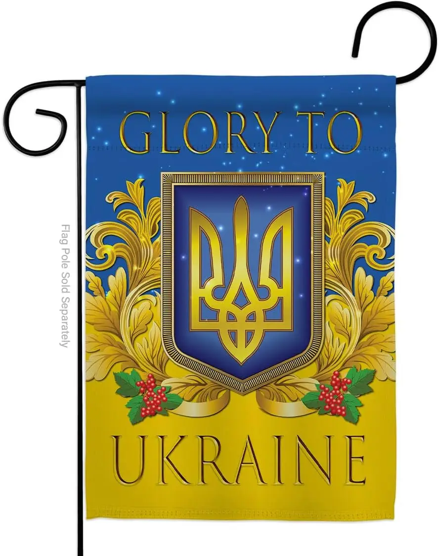 Ukraine Flag Glory to Ukraine Garden Flag Support Cause Stand with Ukrainian House Decoration Small Yard Gift Double-Side