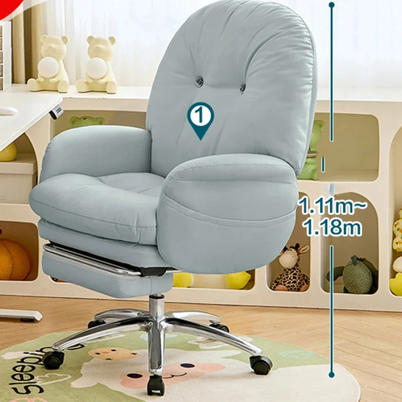 

Relax Chair Portable Executive Kitchen Design Leather Office Wooden Chairs Anime Gamer Ergonomic Stool With Wheels Desk Youth Pc
