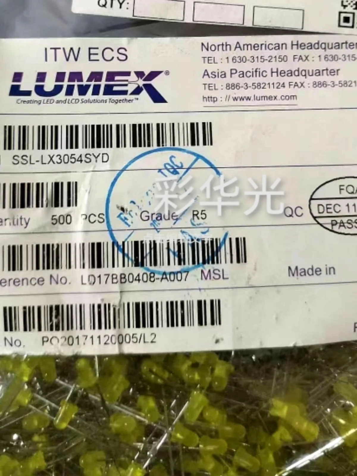 

50Pcs/SSL-LX3054SYD 3mm Yellow LED Indicator 250mcd 2V 20mA