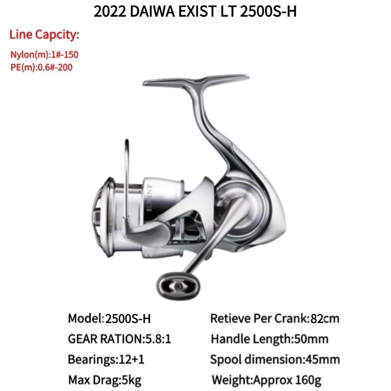 極美品ダイワDAIWA　22EXIST　LT-2500S-H Daiwa 22 EXIST LT 2500S Spinning Reel – YOKI Tackle Fishing Gear